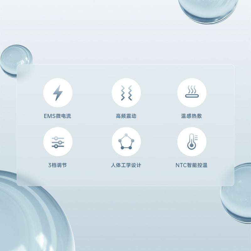 Electric Fascia Massage Tool