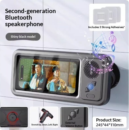 Waterproof Bathroom Phone Holder with Bluetooth Speaker
